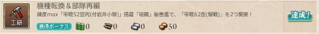 f:id:ale:20160127225859j:image