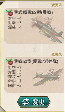 f:id:ale:20160127230239j:image