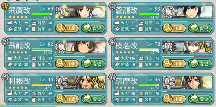 f:id:ale:20160129015140j:image