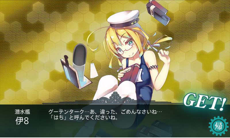 f:id:ale:20160129075616j:image
