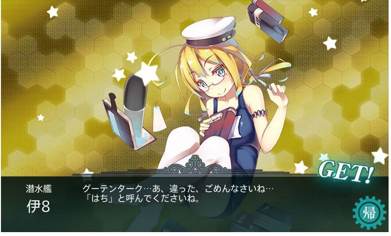 f:id:ale:20160130025435j:image