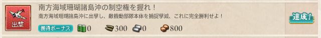 f:id:ale:20160207212442j:image f:id:ale:20160207212442j:image