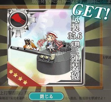 f:id:ale:20160221165606j:image