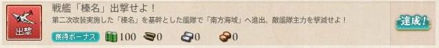 f:id:ale:20160221165607j:image
