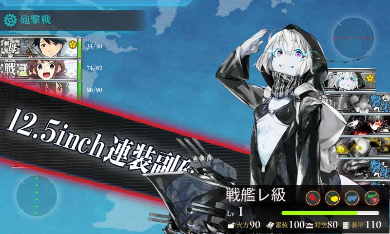 f:id:ale:20160321182023j:image