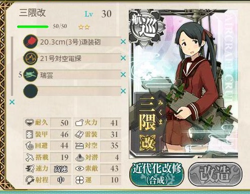 f:id:ale:20160325172447j:image