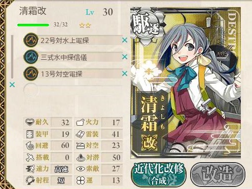 f:id:ale:20160330015735j:image