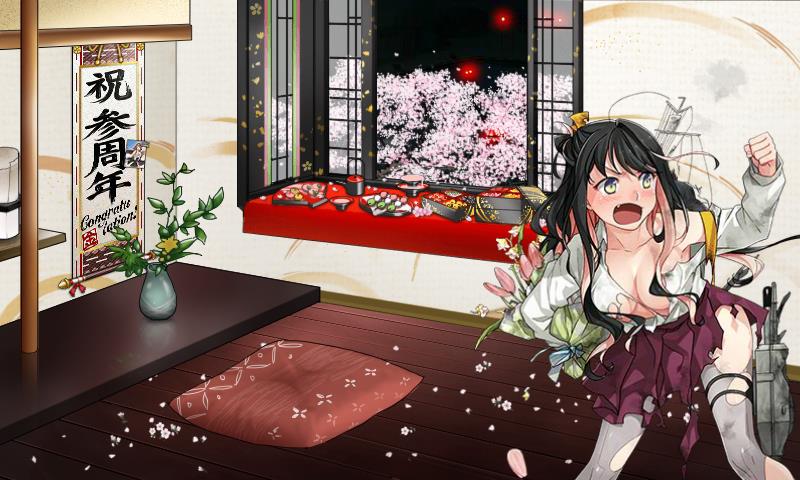 f:id:ale:20160424221623j:image f:id:ale:20160424221623j:image