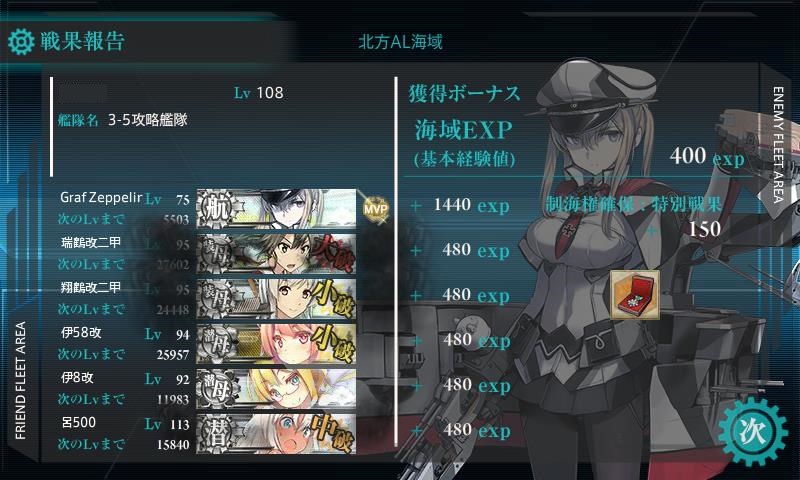 f:id:ale:20160505121951j:image