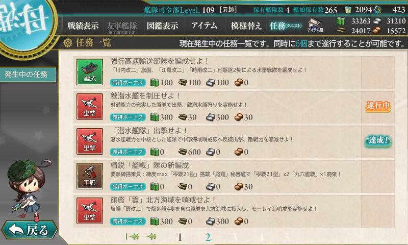 f:id:ale:20160507232023j:image f:id:ale:20160507232023j:image