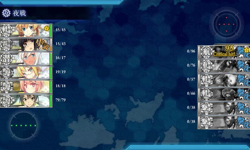 f:id:ale:20160507232025j:image f:id:ale:20160507232025j:image