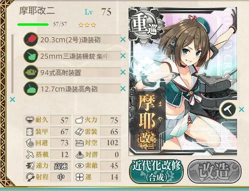 f:id:ale:20160510151409j:image