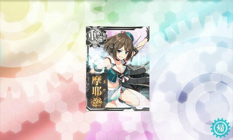 f:id:ale:20160510151410j:image