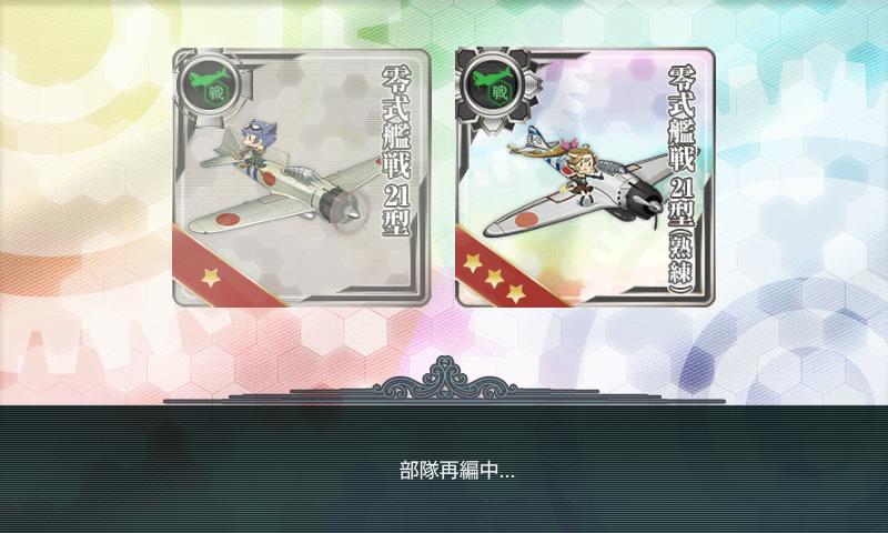 f:id:ale:20160514171034j:image