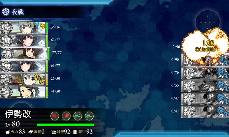 f:id:ale:20160606203534j:image