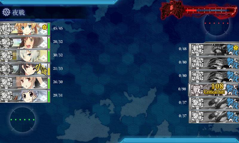 f:id:ale:20160706213934j:image