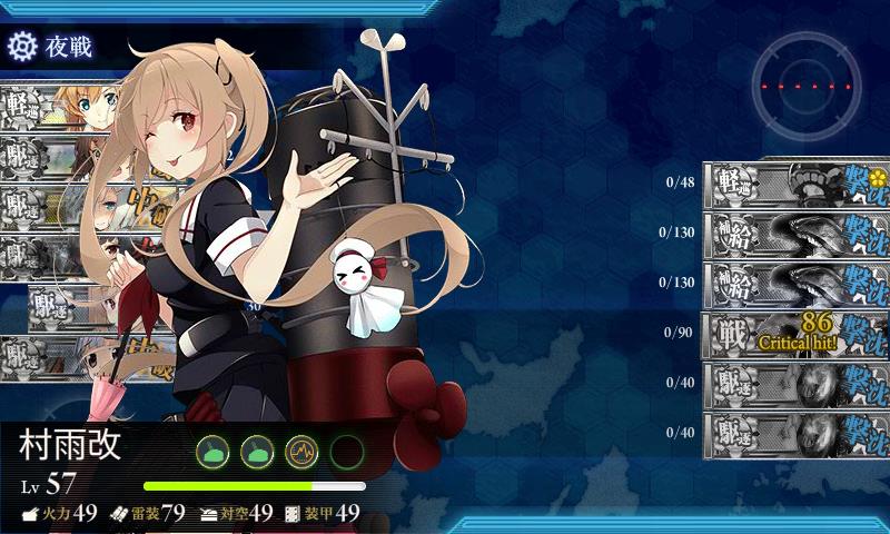 f:id:ale:20160706214642j:image
