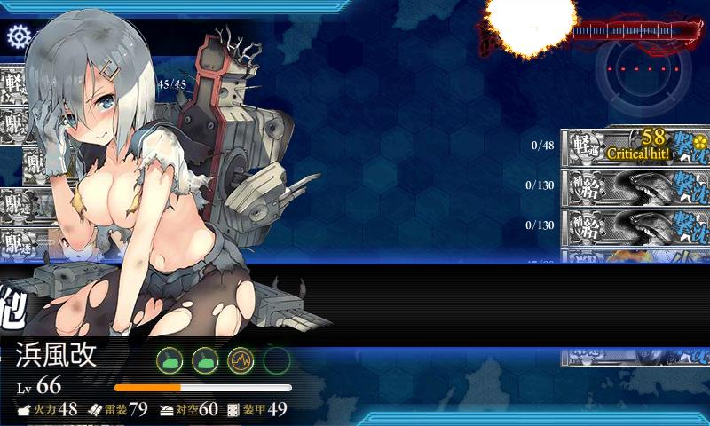 f:id:ale:20160706214643j:image