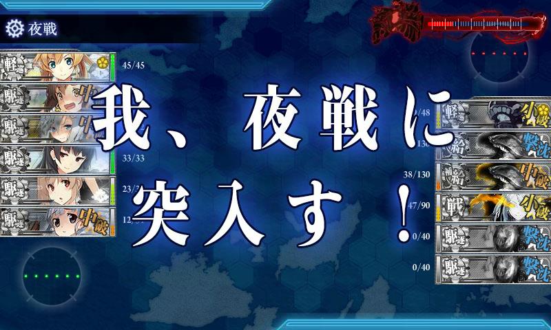 f:id:ale:20160706214644j:image