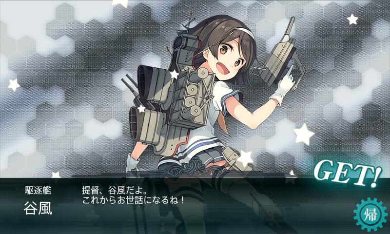 f:id:ale:20160731124829j:image