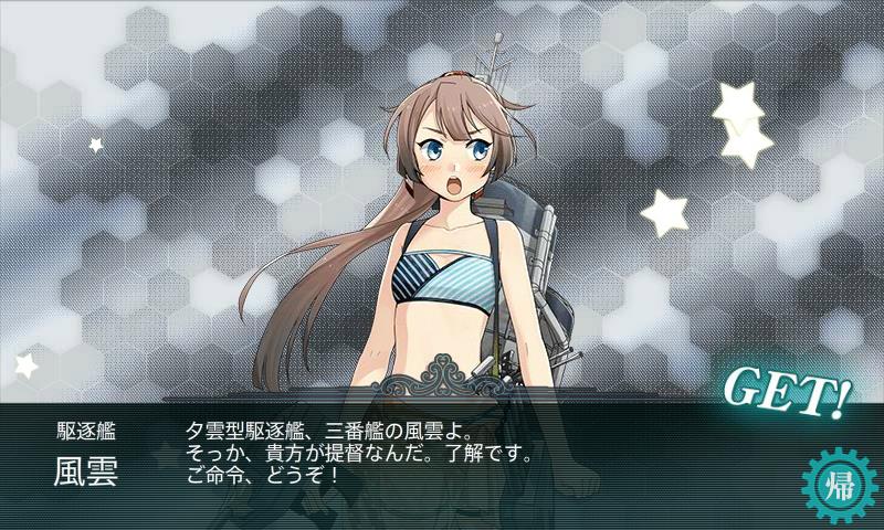 f:id:ale:20160731144650j:image f:id:ale:20160731144650j:image