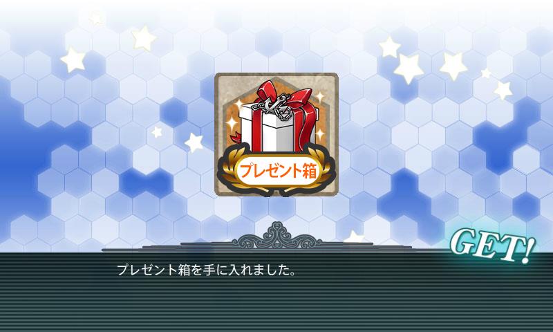 f:id:ale:20160822215845j:image