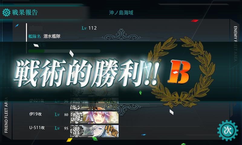 f:id:ale:20160902194910j:image f:id:ale:20160902194910j:image