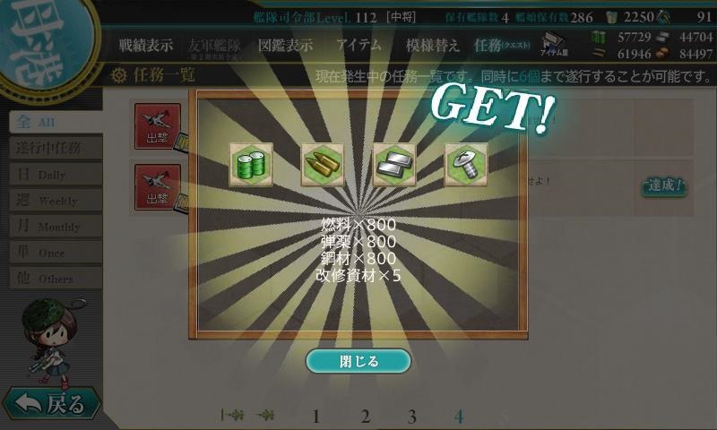 f:id:ale:20160902201400j:image f:id:ale:20160902201400j:image