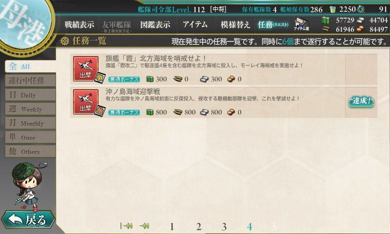 f:id:ale:20160902201401j:image f:id:ale:20160902201401j:image