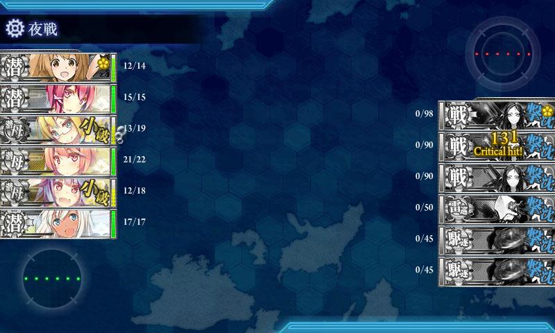 f:id:ale:20160902201402j:image f:id:ale:20160902201402j:image