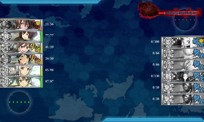 f:id:ale:20161110003856j:image f:id:ale:20161110003856j:image