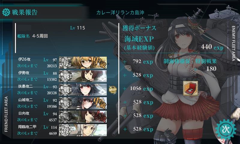 f:id:ale:20161110010712j:image f:id:ale:20161110010712j:image