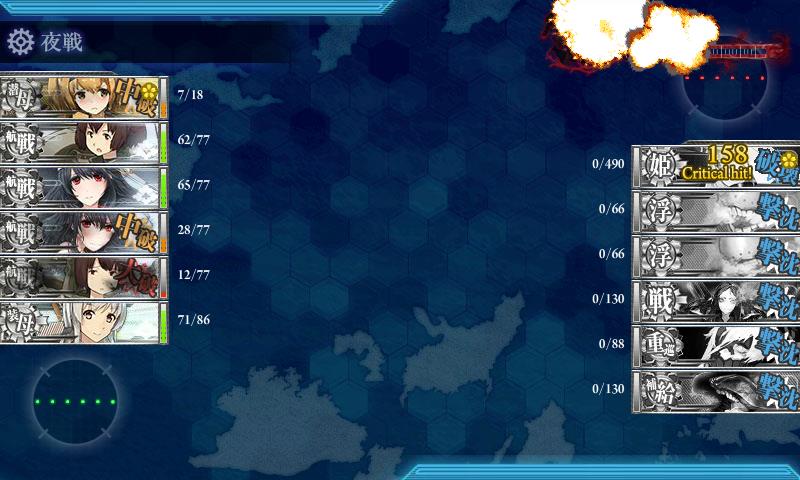 f:id:ale:20161110010713j:image f:id:ale:20161110010713j:image