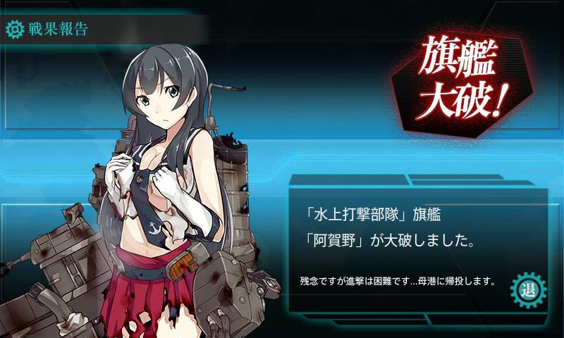 f:id:ale:20161211235308j:image