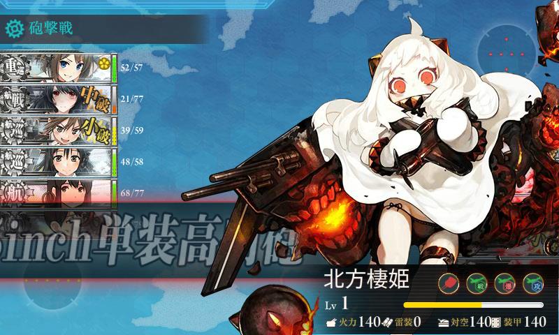 f:id:ale:20161230004207j:image