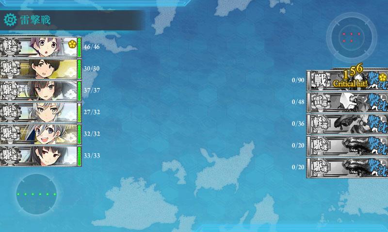f:id:ale:20170101111616j:image