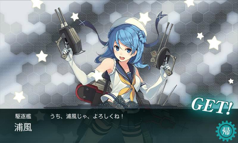 f:id:ale:20170101162538j:image