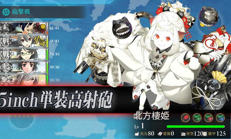 f:id:ale:20170101164708j:image