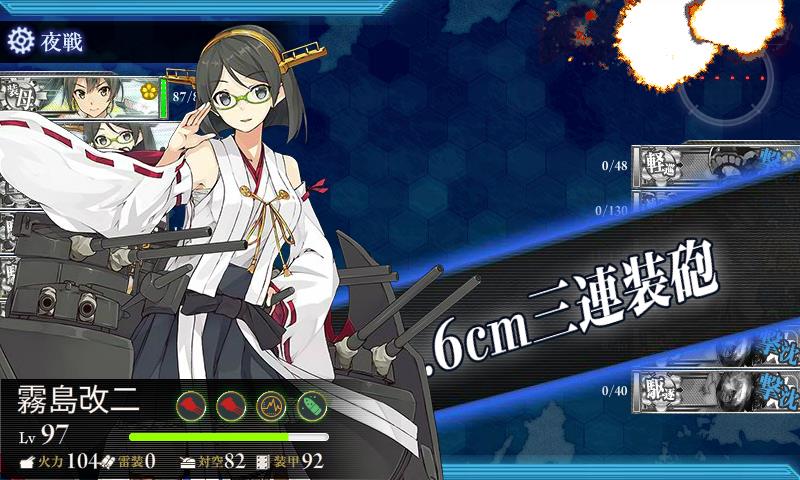 f:id:ale:20170101223433j:image