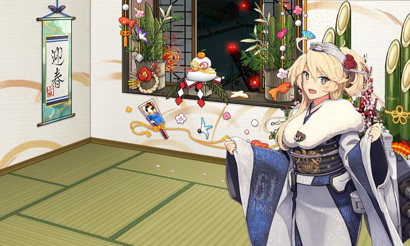 f:id:ale:20170101224402j:image