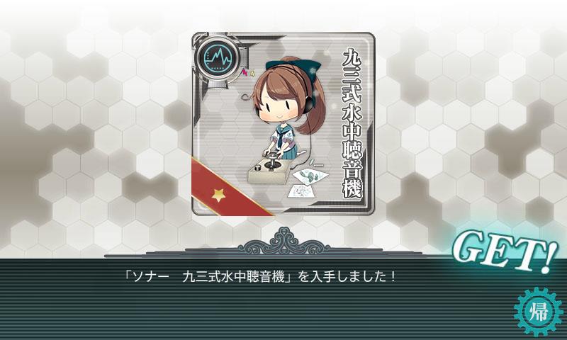 f:id:ale:20170103100020j:image