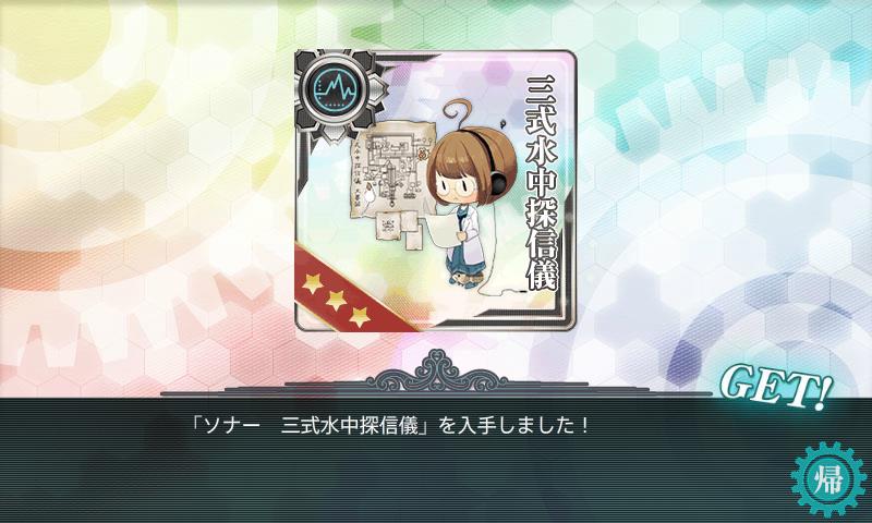 f:id:ale:20170103100021j:image
