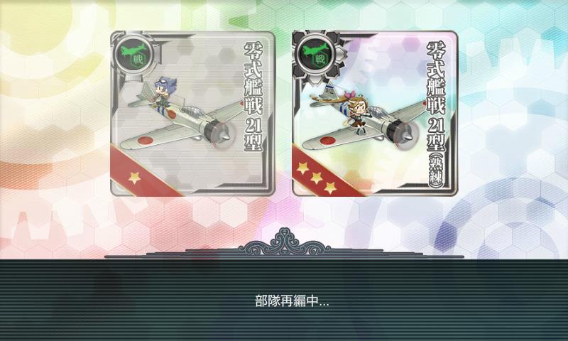 f:id:ale:20170103203245j:image