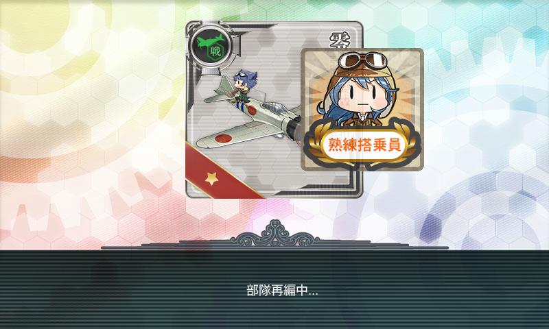 f:id:ale:20170103203246j:image