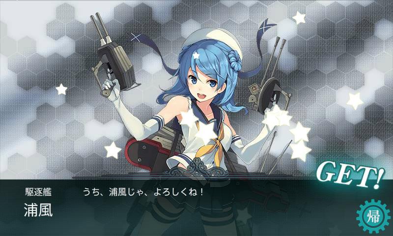 f:id:ale:20170105000825j:image