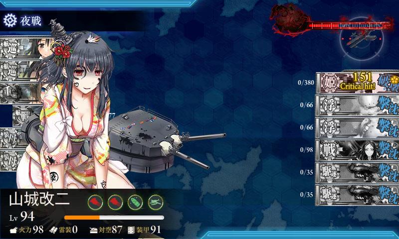 f:id:ale:20170106002438j:image