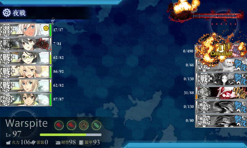 f:id:ale:20170106013838j:image