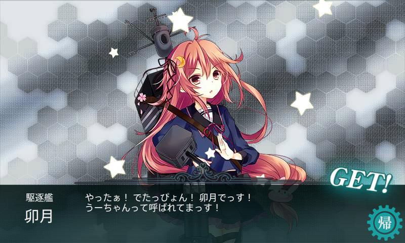 f:id:ale:20170109130232j:image