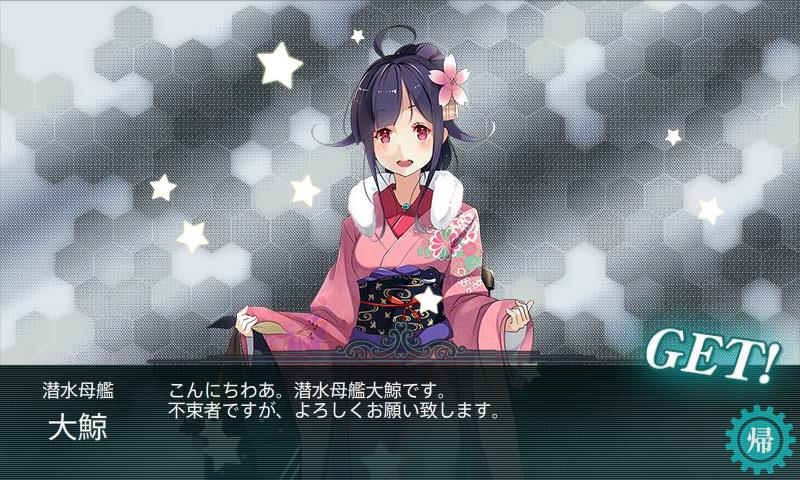 f:id:ale:20170110000038j:image