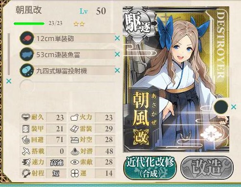 f:id:ale:20170112101018j:image